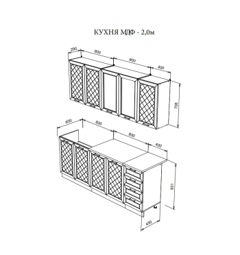 Кухня Агава 2м в Вилюйске - mebel154.com