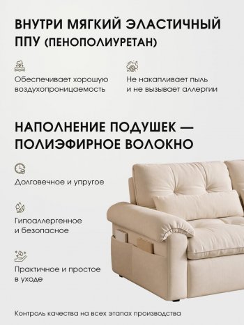 Диван-кровать ЛУНО 160см в Вилюйске - mebel154.com