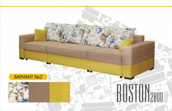 Прямой диван Бостон 2800 в Вилюйске - mebel154.com