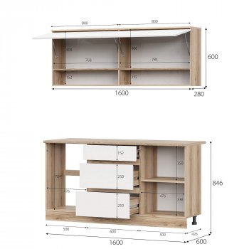 КГ Брауни 1.6м в Вилюйске - mebel154.com