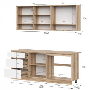 КГ Брауни 2м в Вилюйске - mebel154.com
