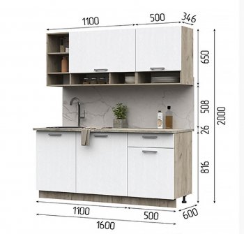 Кухня Лилия 1.6м в Вилюйске - mebel154.com