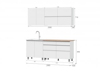 Кухня Одри СИМПЛ  2м в Вилюйске - mebel154.com