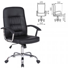 Кресло офисное BRABIX Bit EX-550 в Вилюйске - mebel154.com