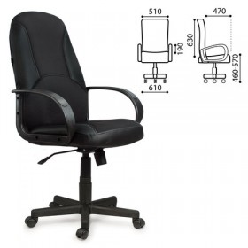 Кресло офисное BRABIX City EX-512 в Вилюйске - mebel154.com