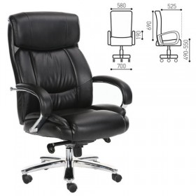 Кресло офисное BRABIX Direct EX-580 в Вилюйске - mebel154.com