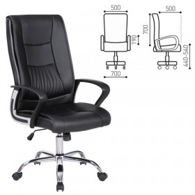 Кресло офисное BRABIX Forward EX-570 в Вилюйске - mebel154.com
