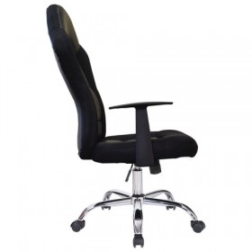 Кресло офисное BRABIX Fusion EX-560 в Вилюйске - mebel154.com