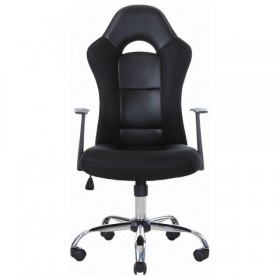 Кресло офисное BRABIX Fusion EX-560 в Вилюйске - mebel154.com