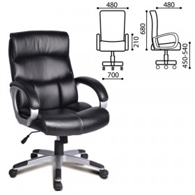 Кресло офисное BRABIX Impulse EX-505 в Вилюйске - mebel154.com