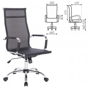 Кресло офисное BRABIX Line EX-530 в Вилюйске - mebel154.com