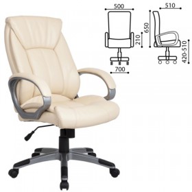 Кресло офисное BRABIX Maestro EX-506 в Вилюйске - mebel154.com