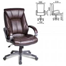 Кресло офисное BRABIX Maestro EX-506 в Вилюйске - mebel154.com