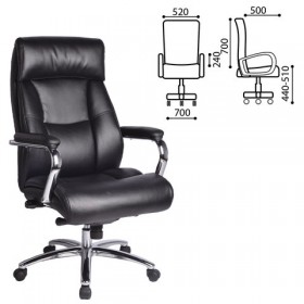 Кресло офисное BRABIX Phaeton EX-502 в Вилюйске - mebel154.com