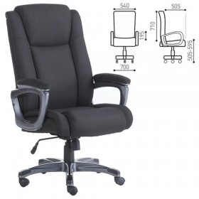 Кресло офисное BRABIX Solid HD-005 в Вилюйске - mebel154.com