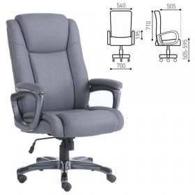 Кресло офисное BRABIX Solid HD-005 в Вилюйске - mebel154.com