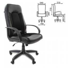 Кресло офисное BRABIX Strike EX-525 в Вилюйске - mebel154.com