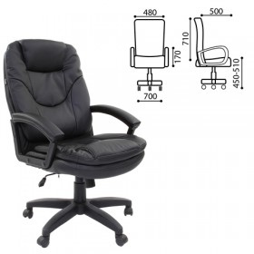 Кресло офисное BRABIX Trend EX-568 в Вилюйске - mebel154.com
