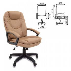 Кресло офисное BRABIX Trend EX-568 в Вилюйске - mebel154.com