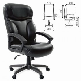 Кресло офисное BRABIX Vector EX-559 в Вилюйске - mebel154.com