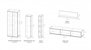 Гостиная Верона (омск) в Вилюйске - mebel154.com