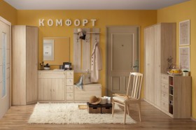 Набор мебели для прихожей Комфорт в Вилюйске - mebel154.com