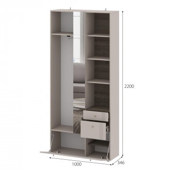 Вешалка с зеркалом Одетта (ВШ1) в Вилюйске - mebel154.com